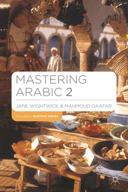 Mastering Arabic 2