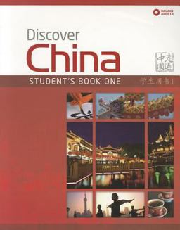 Discover China  9780230405950 Front Cover