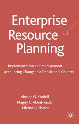 Enterprise Resource Planning