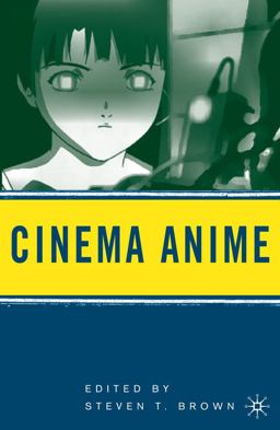Cinema Anime Cinema Anime
