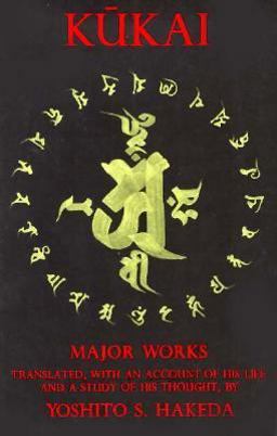 KÅ«kai Major Works  9780231059336 Front Cover