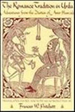 The Romance Tradition in Urdu