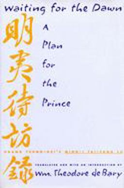 Waiting for the Dawn A Plan for the Prince  9780231080972 Front Cover