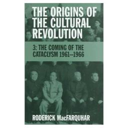 The Origins of the Cultural Revolution