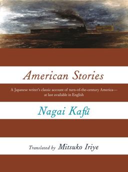 American Stories  9780231117913 Front Cover