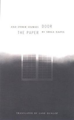 Paper Door and Other Stories  9780231121576 Front Cover