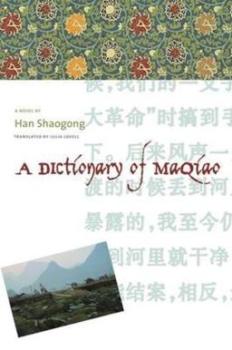 A Dictionary of Maqiao