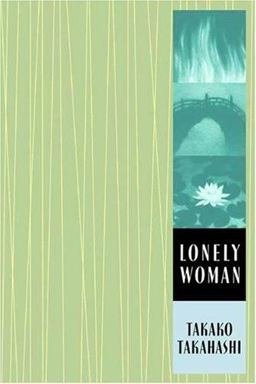 Lonely Woman  9780231131261 Front Cover