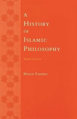 History of Islamic Philosophy 3rd 9780231132213 Front Cover