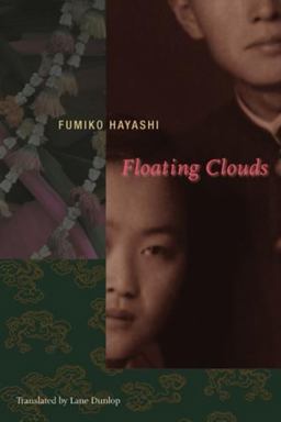 Floating Clouds  9780231136297 Front Cover