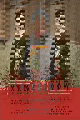 Rivalry A Geisha's Tale  9780231141192 Front Cover