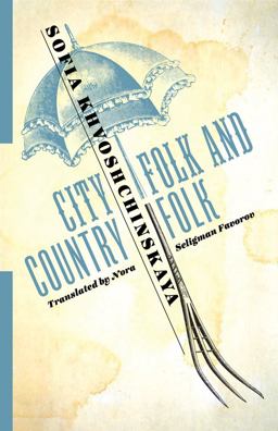 City Folk and Country Folk  9780231183031 Front Cover