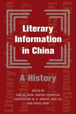 Literary Information in China Literary Information in China