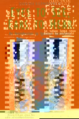 Eyes to See, Ears to Hear (Christian Spirituality Series)  9780232521986 Front Cover