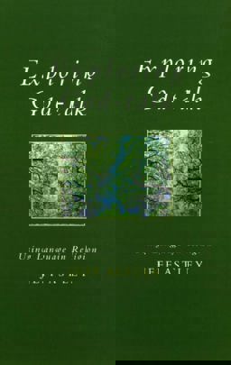 Exploring God-talk (Exploring Faith - Theology for Life)  9780232525199 Front Cover