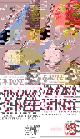 15 Minute Mandarin Chinese 2018 9780241325582 Front Cover