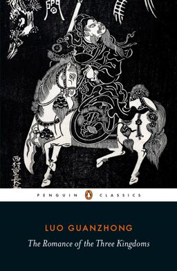 Romance of the Three Kingdoms  9780241332771 Front Cover