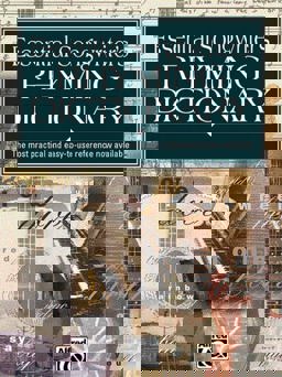 The Song of the Lark