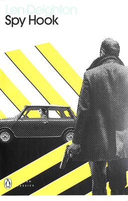 Spy Hook