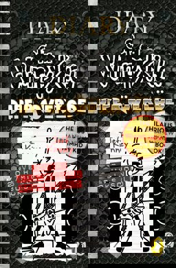 Diary of a Wimpy Kid