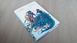 The Hamish Hamilton Book of Other Worlds