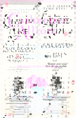 Rosie Meadows Regrets...  9780241958322 Front Cover