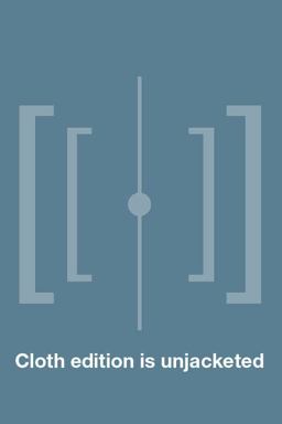 The Study of Ethnomusicology