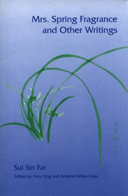 Mrs. Spring Fragrance and Other Writings  9780252064197 Front Cover