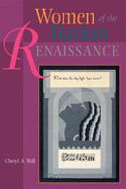 Women of the Harlem Renaissance  9780253209801 Front Cover