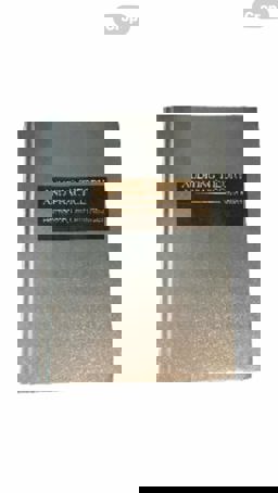 Auditing Theory and Practice Auditing Theory and Practice