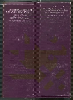 Oscar Zariski - Collected Papers