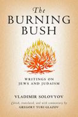 The Burning Bush