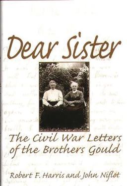 Dear Sister