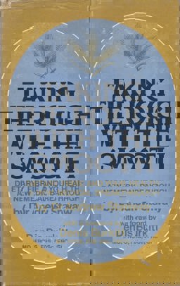 Taking the Rough with the Smooth