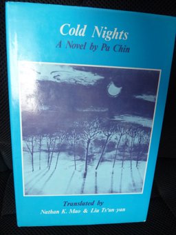 Cold Nights 1979 9780295956398 Front Cover