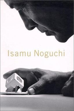 Noguchi