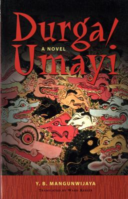 Durga Umayi A Novel  9780295983929 Front Cover