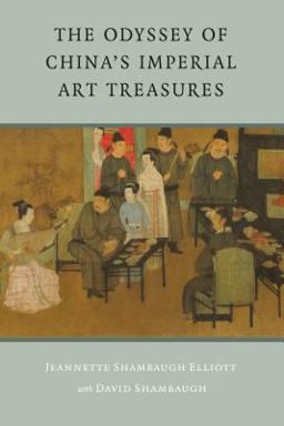 Odyssey of China's Imperial Art Treasures  9780295985220 Front Cover