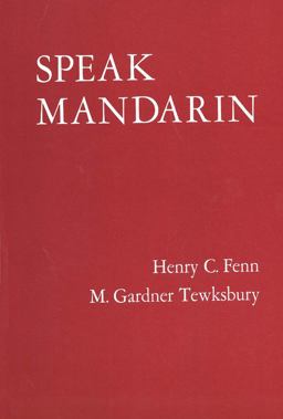 Speak Mandarin, Textbook  9780300000849 Front Cover