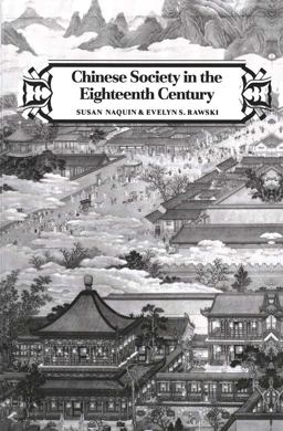 Chinese Society in the Eighteenth Century  9780300046021 Front Cover