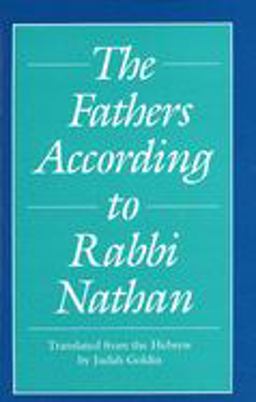 Fathers According to Rabbi Nathan  9780300046977 Front Cover
