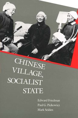 Chinese Village, Socialist State  9780300054286 Front Cover
