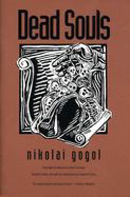 Dead Souls  9780300060997 Front Cover