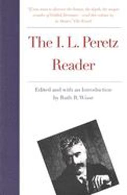 I. L. Peretz Reader  9780300092455 Front Cover