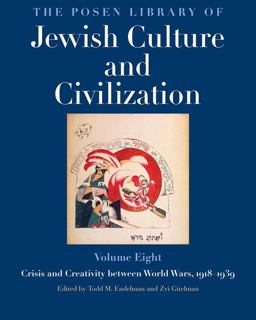 The Posen Library of Jewish Culture and Civilization, Volume 8 The Posen Library of Jewish Culture and Civilization, Volume 8
