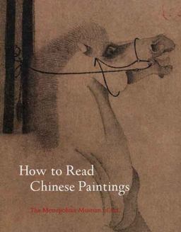 How to Read Chinese Paintings  9780300141870 Front Cover