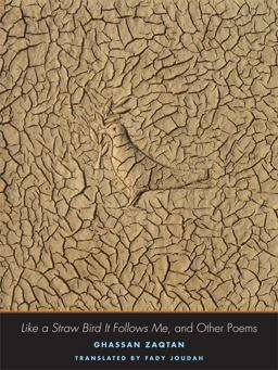 Like a Straw Bird It Follows Me And Other Poems  9780300173161 Front Cover