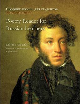 Poetry Reader for Russian Learners  9780300184631 Front Cover