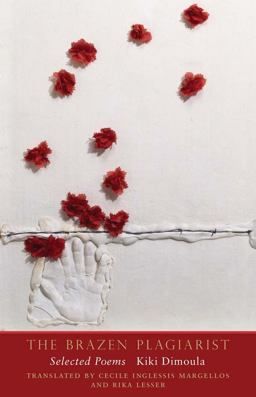 The Brazen Plagiarist The Brazen Plagiarist