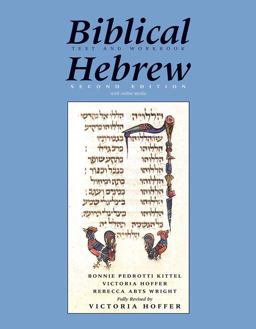 Biblical Hebrew, Second Ed. (Text and Workbook) With Online Media  9780300222647 Front Cover